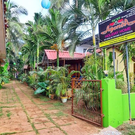 Agonda Holiday Home Exterior foto